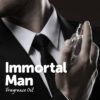 immortal man fragrance oil